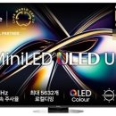 HiSenSe(하이센스) 이미지