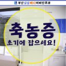 삼성메디 이미지