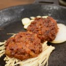 삼정회관 이미지