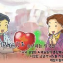 오거리약국 이미지
