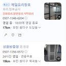대동광고공사