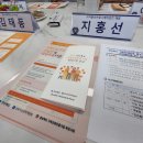 (주)영신에너지 이미지