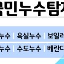 연서로27길 이미지