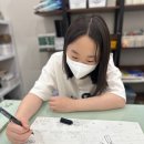 색연필 그림그리기 | 애니앤아트] 안양 동안구 환경사랑 그림그리기 공모전 참여 후기 | 평촌 어바인퍼스트 | 호원초등학교...