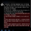 하나님 저 싱가포르 가도 됩니까??