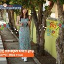 알에스푸드 네이버블로그