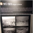 용산-이촌-1960 이미지