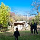 보금자리민박 이미지