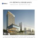 (주)다즈종합건축사사무소 이미지