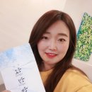 유종오 | 30대책 추천 감동적인시 유종오 너는 눈꽃 사랑이야 눈빛 사랑이야 눈물 사랑이야를 읽고
