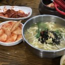기인칼국수 이미지