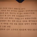 허니문결혼