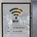 쟈빠따 베이커리 영천완산점 | [쟈빠따베이커리 영천완산점] 영천카페추천 영천빵집 제과제빵 명장 박기태쉐프님