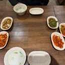 모오롱 네이버블로그