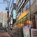 동안구청-4 | 영등포구청역 고기집 김숙성, 신상 맛집 후기