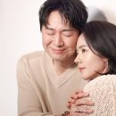 BH 네이버 포스트에 올라온 한가인&연정훈 화보 비하인드 사진 이미지