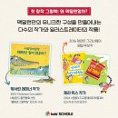 코아월드 이미지