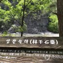 석대 연합뉴스
