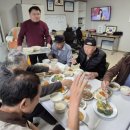 구월2동경로당 이미지