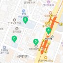 초량동 부산화교중고등학교 이미지