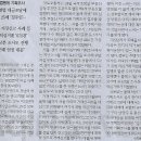 찬스기획