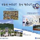안평역 1번출구 네이버블로그