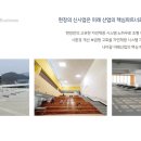 현창산업 네이버블로그