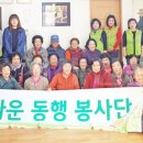 옥수경로당 이미지