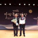 목민 이미지