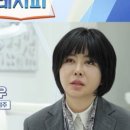 레푸스선릉점 인디고네일