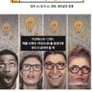 제기통닭 네이버블로그