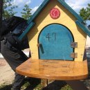 삼포해변 이미지