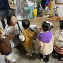 은행떡방앗간