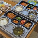 지음 | 천안 단체도시락 배달 지음도시락 주문 후기