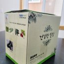 차동진농장 이미지