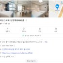 GS25힐하우스 이미지