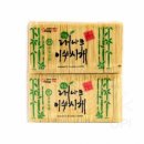 05-C 쇼핑하우