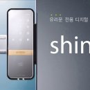 부평대로 329번길 이미지