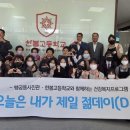 수원시 권선구 제일 수원시민신문