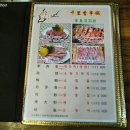 GS25 연남리치점 이미지