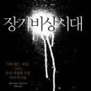 우리석유 이미지
