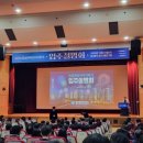 가야아파트 | 신축아파트 입주설명회 가야할까? 잠래아 입주설명회 후기