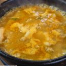 그루터기 | [내돈내산] 안성 어죽 &amp; 부추전 맛집 '그루터기' 솔직후기