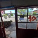 미래약업사 이미지