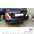 YJ카케어 이미지