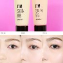 아임스킨 | 아임미미 아임 스킨 비비는 다크닝없는 비비 ♥