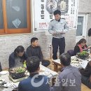 상관파출소 이미지