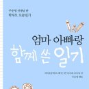 치악초등학교 이미지