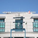 칠보크리닝 이미지