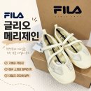 휠라 글리오 메리제인 옐로우 후기｜99,000원 실착 리뷰 &amp; 착화감 정리